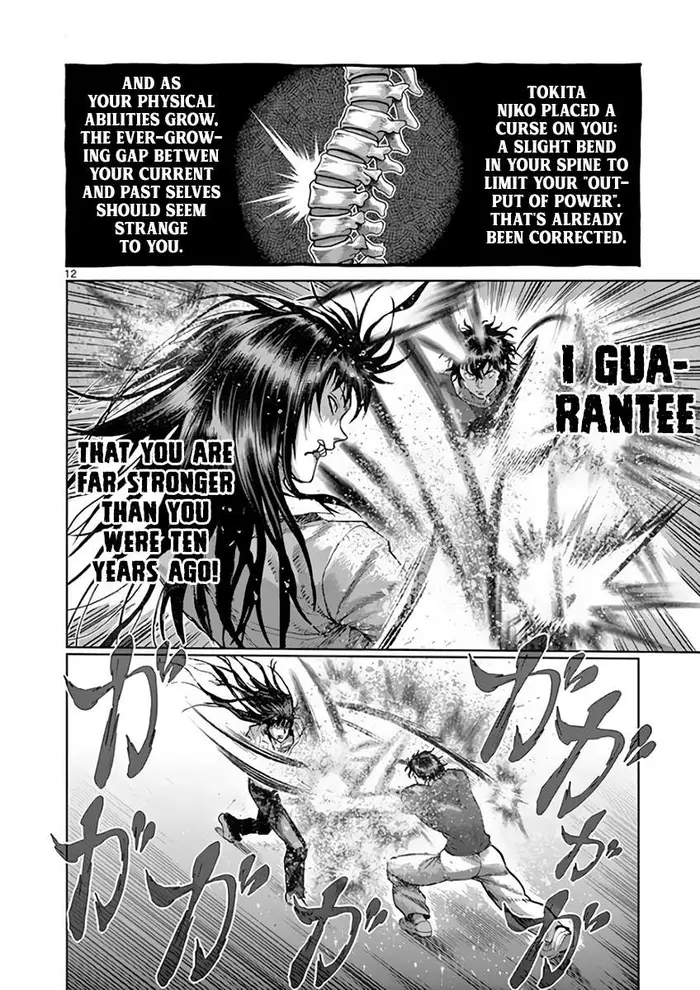 Kengan Ashura Chapter 212 image 12_optimized